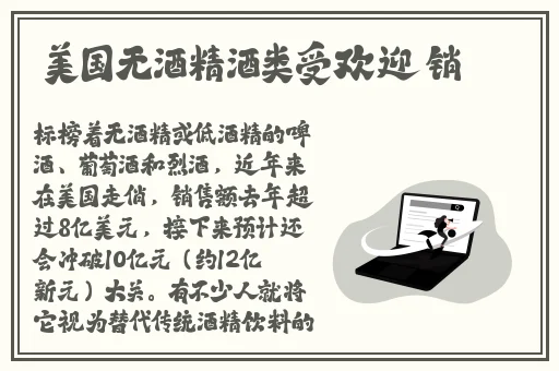 130000部幼儿视频